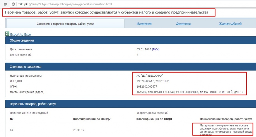 Screenshot_22.jpg Screenshot_22.jpg