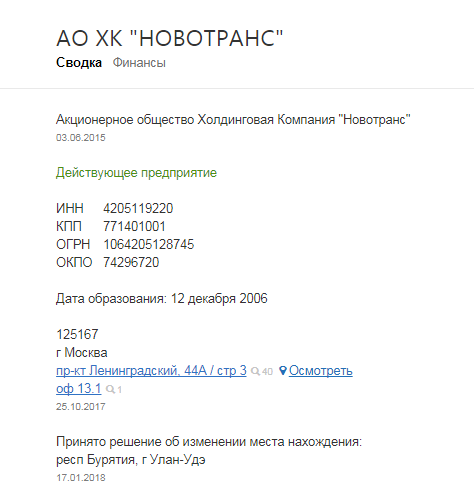 Screenshot_15.png Screenshot_15.png