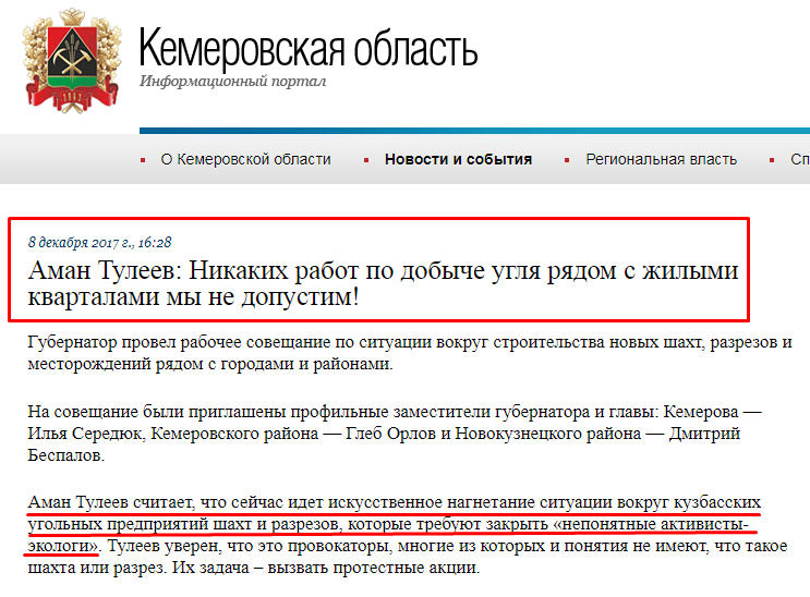 Screenshot_46.png Screenshot_46.png