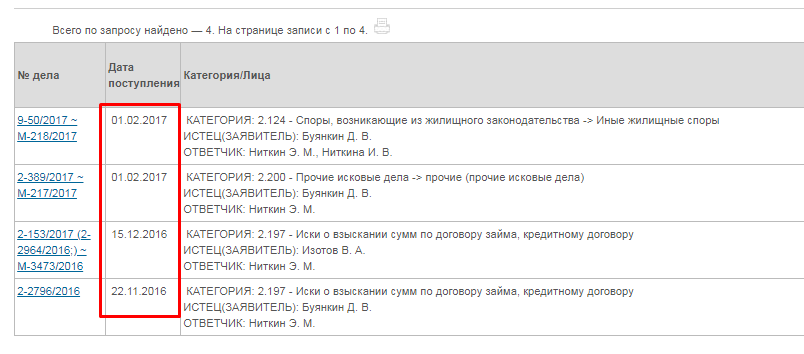 Screenshot_3.png Screenshot_3.png