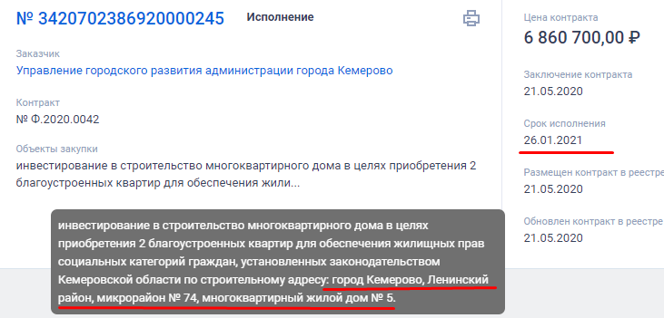Screenshot_3.png Screenshot_3.png