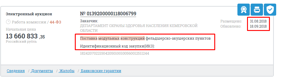 Screenshot_1.png Screenshot_1.png