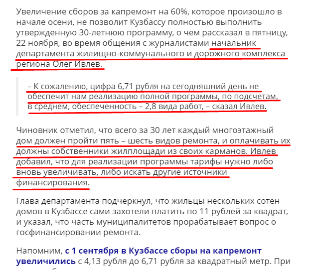 Screenshot_15.png Screenshot_15.png