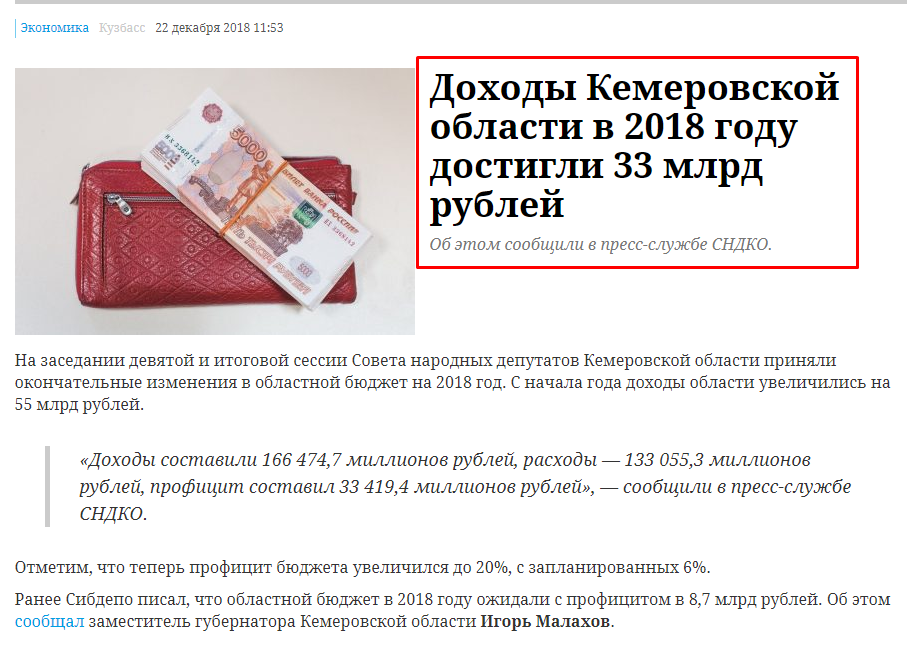 Screenshot_52.png Screenshot_52.png