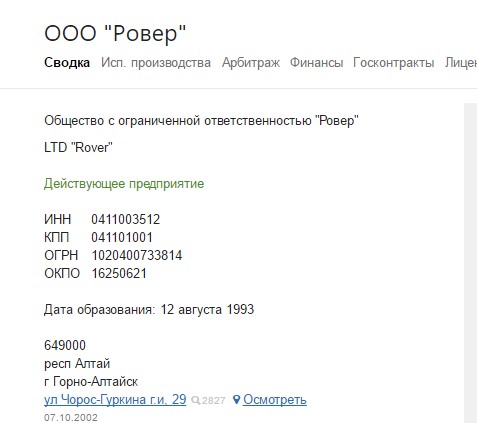 Screenshot_1.jpg Screenshot_1.jpg