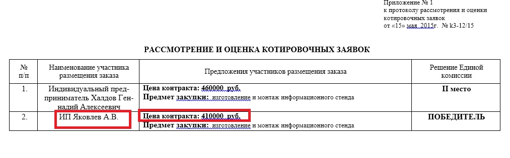 12.jpg 12.jpg