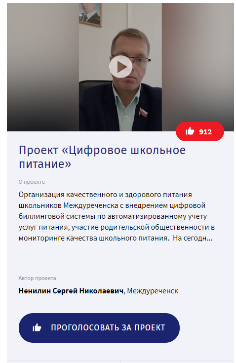 Screenshot_39.png Screenshot_39.png