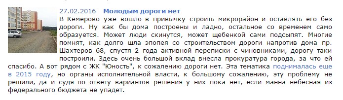 Screenshot_10.jpg Screenshot_10.jpg