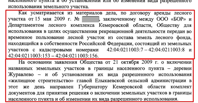 Screenshot_11.jpg Screenshot_11.jpg