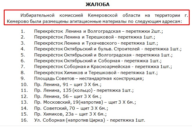 Screenshot_6.jpg Screenshot_6.jpg