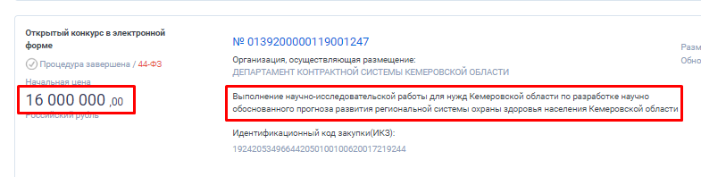 Screenshot_1.png Screenshot_1.png