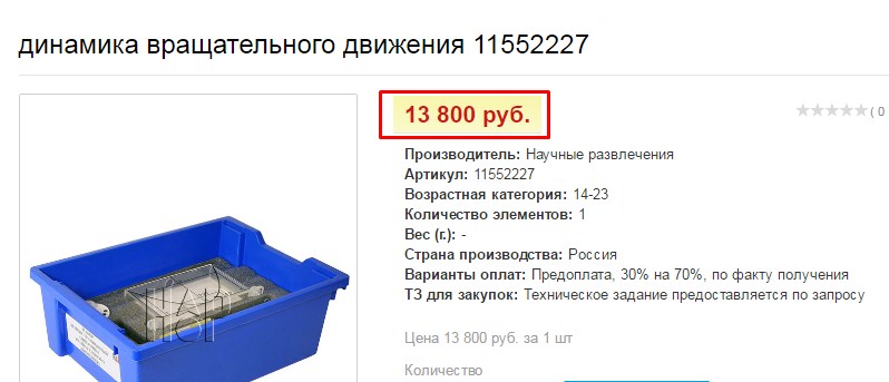 Screenshot_45.jpg Screenshot_45.jpg