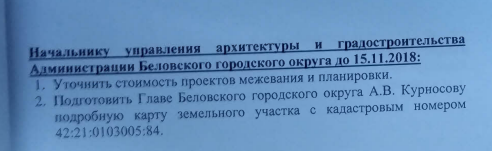 Screenshot_111.png Screenshot_111.png