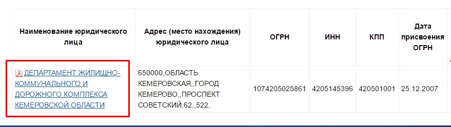 Screenshot_2.jpg Screenshot_2.jpg
