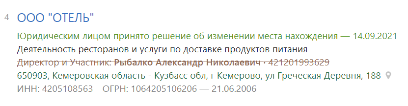 Screenshot_6.png Screenshot_6.png