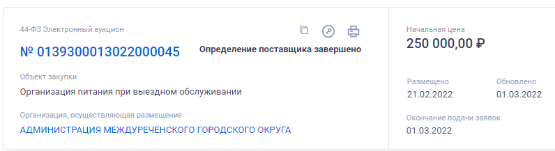 Screenshot_1.png Screenshot_1.png