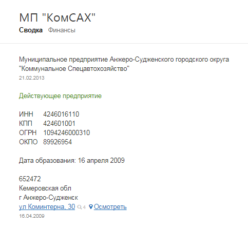 Screenshot_4.png Screenshot_4.png