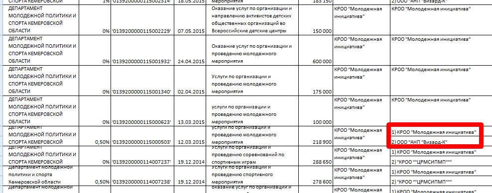 Screenshot_2.jpg Screenshot_2.jpg