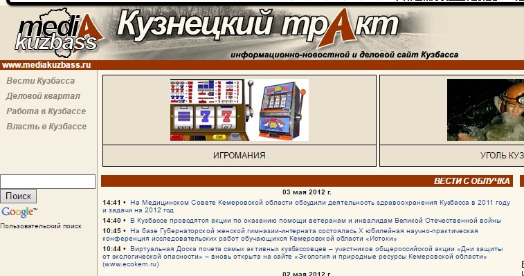 Screenshot_25.jpg Screenshot_25.jpg