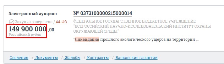 Screenshot_3.jpg Screenshot_3.jpg