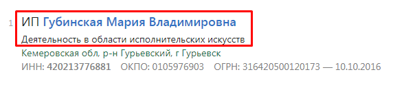 Screenshot_13.png Screenshot_13.png