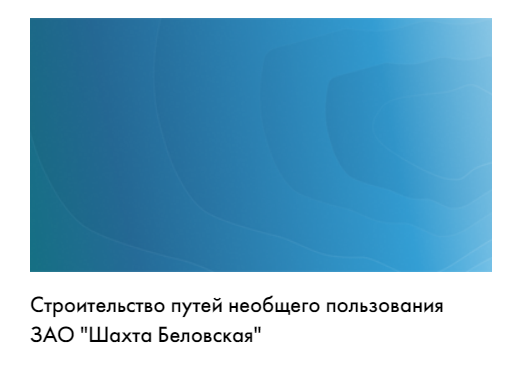 Screenshot_14.png Screenshot_14.png