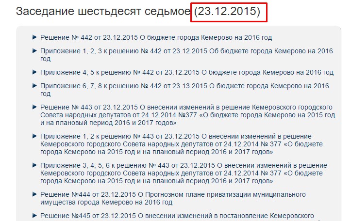 Screenshot_3.jpg Screenshot_3.jpg
