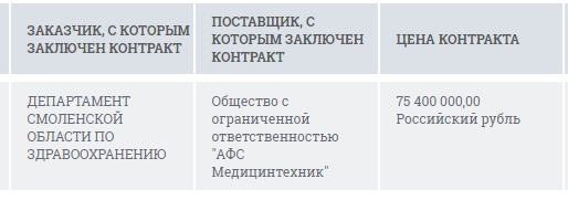 Screenshot_8.png Screenshot_8.png