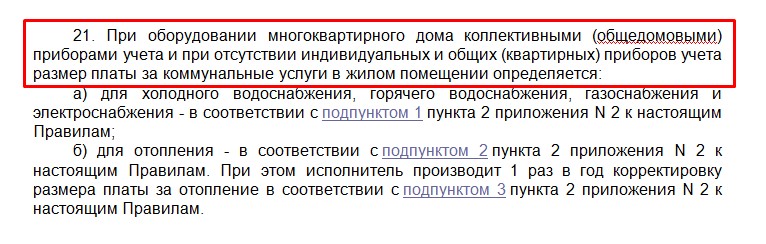 Screenshot_6.jpg Screenshot_6.jpg