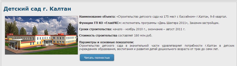 Screenshot_7.jpg Screenshot_7.jpg