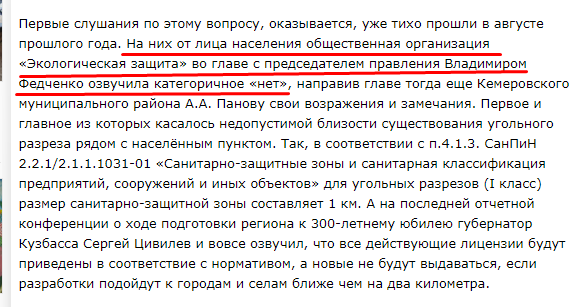 Screenshot_77.png Screenshot_77.png