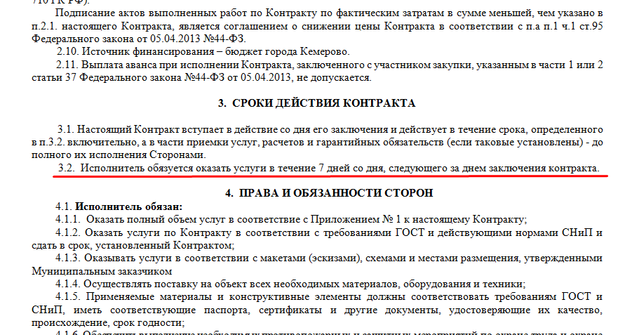 Screenshot_3.png Screenshot_8.png