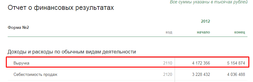 Screenshot_4.png Screenshot_4.png