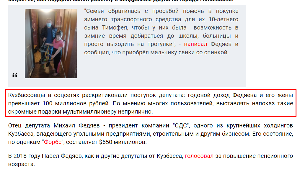 Screenshot_5.png Screenshot_5.png