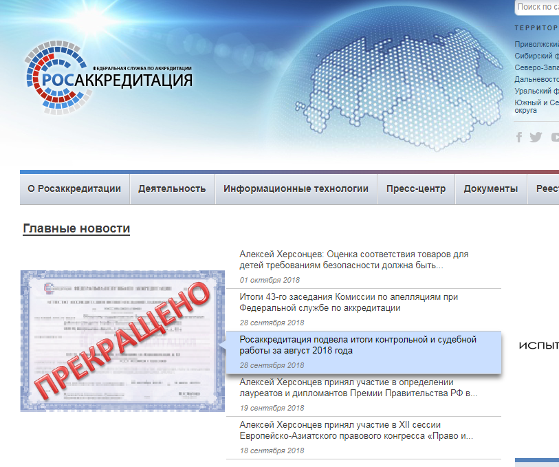 Screenshot_6.png Screenshot_6.png
