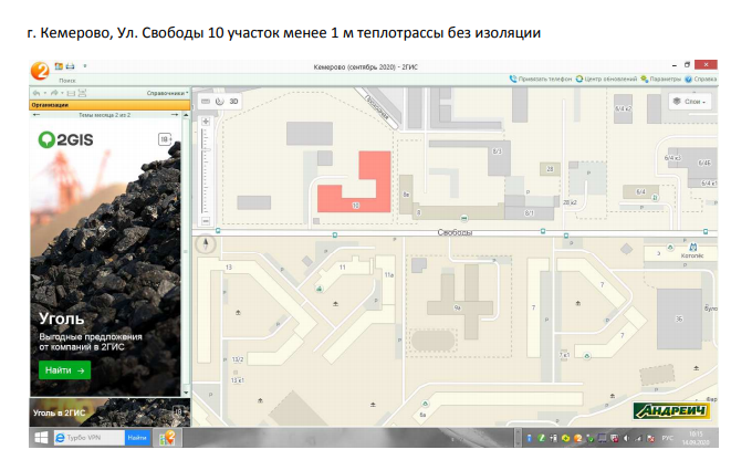Screenshot_5.png Screenshot_5.png