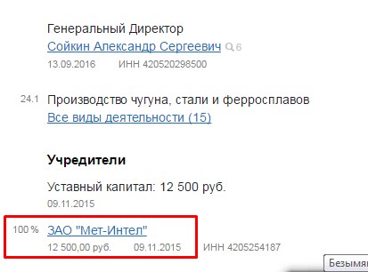 Screenshot_13.jpg Screenshot_13.jpg