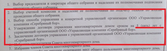 2.jpg 2.jpg