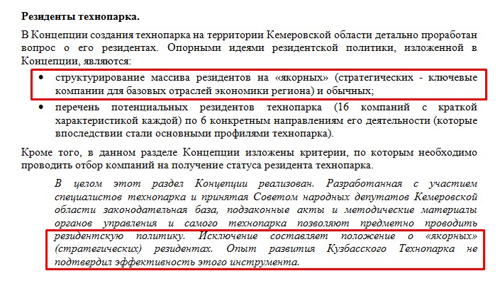Screenshot_21.jpg Screenshot_21.jpg