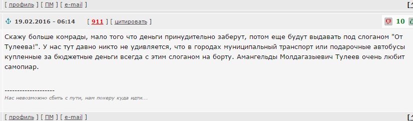 Screenshot_11.jpg Screenshot_11.jpg