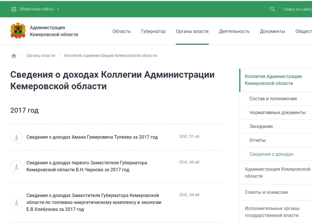 Screenshot_28.png Screenshot_28.png