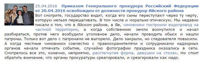 Screenshot_21.jpg Screenshot_21.jpg