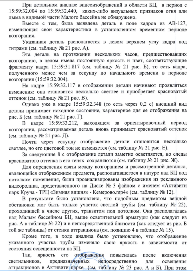 Screenshot_84.png Screenshot_84.png
