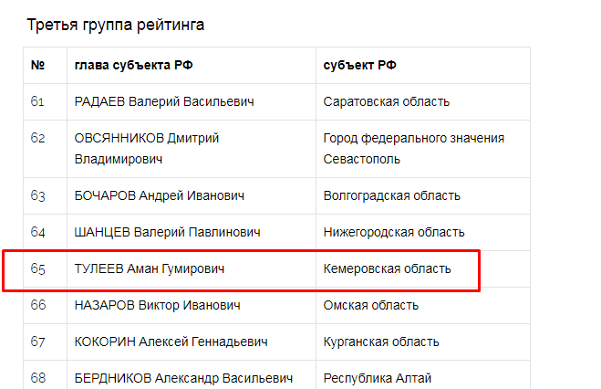 Screenshot_132.png Screenshot_132.png
