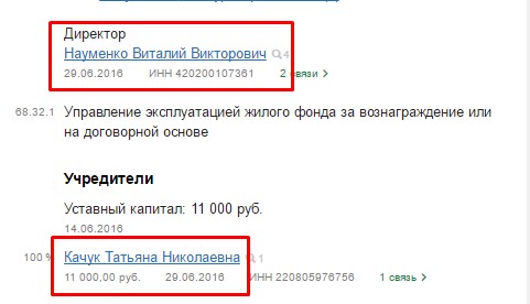 Screenshot_5.jpg Screenshot_5.jpg