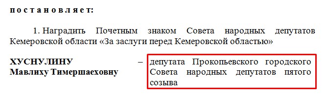 Screenshot_34.jpg Screenshot_34.jpg