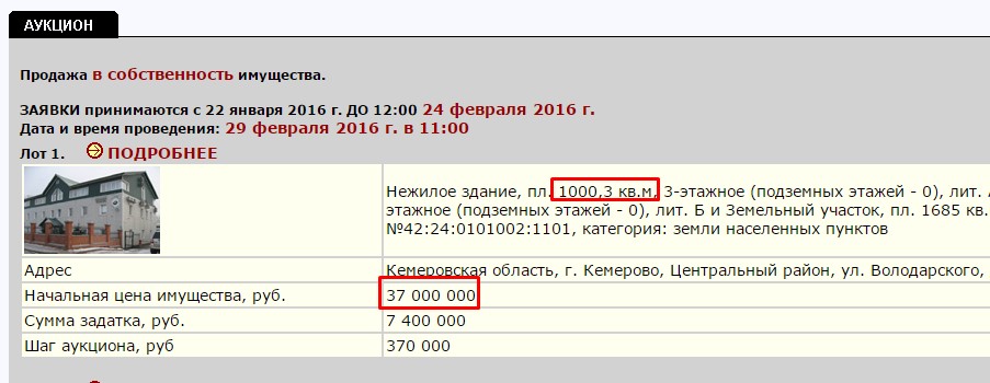 Screenshot_5.jpg Screenshot_5.jpg