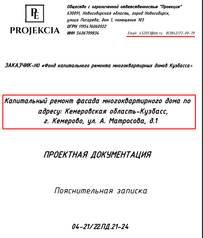 Screenshot_5.png Screenshot_5.png