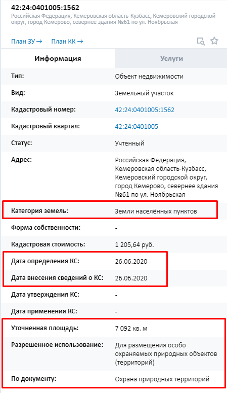 Screenshot_3.png Screenshot_3.png