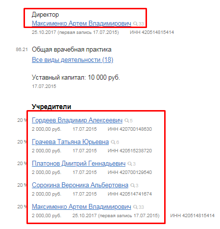 Screenshot_8.png Screenshot_8.png